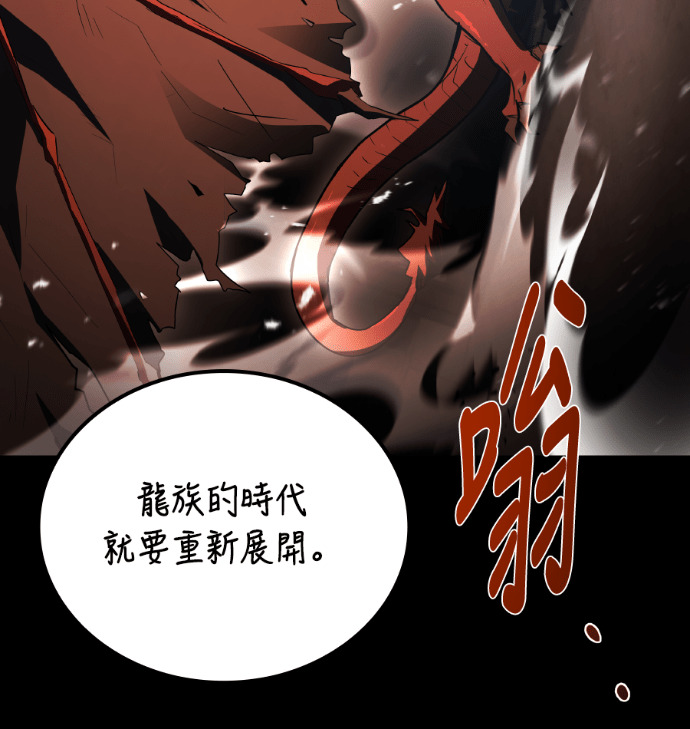 第363页