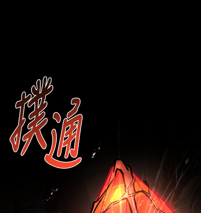 第252页