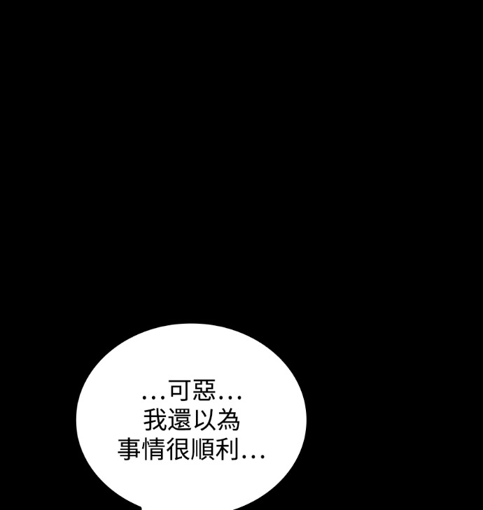 第369页