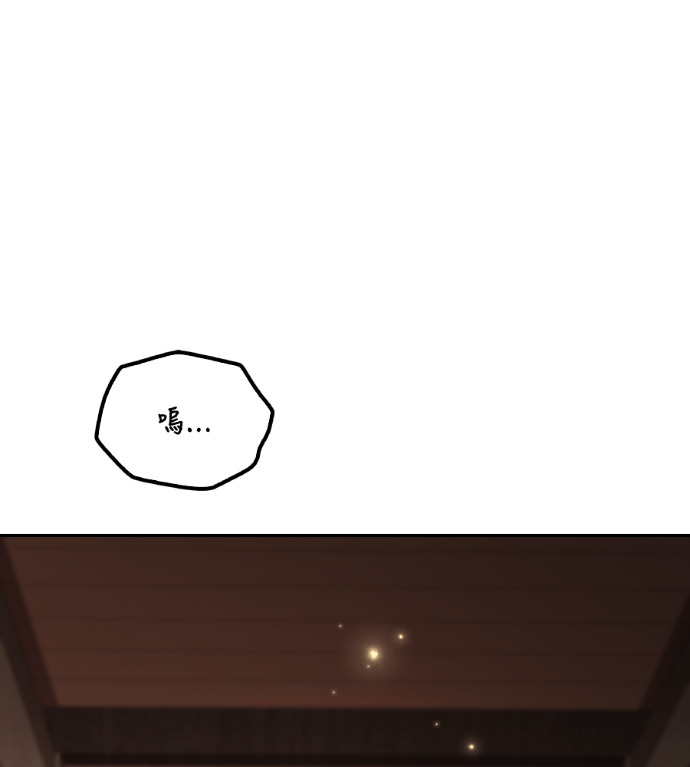 第552页