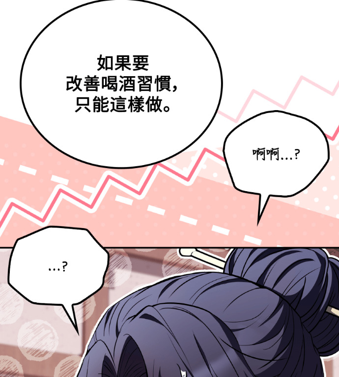 第582页