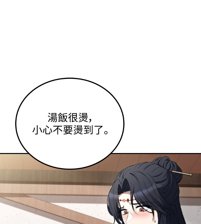 第492页