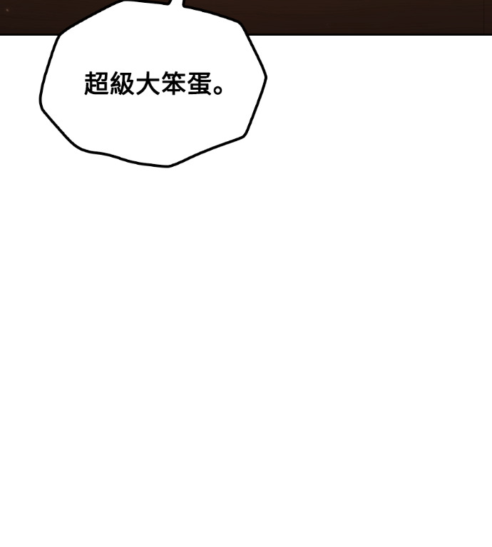 第447页