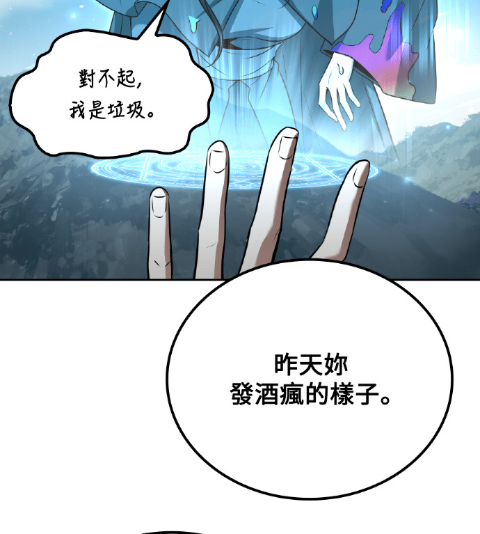 第579页