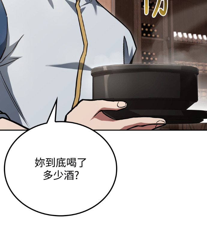 第474页