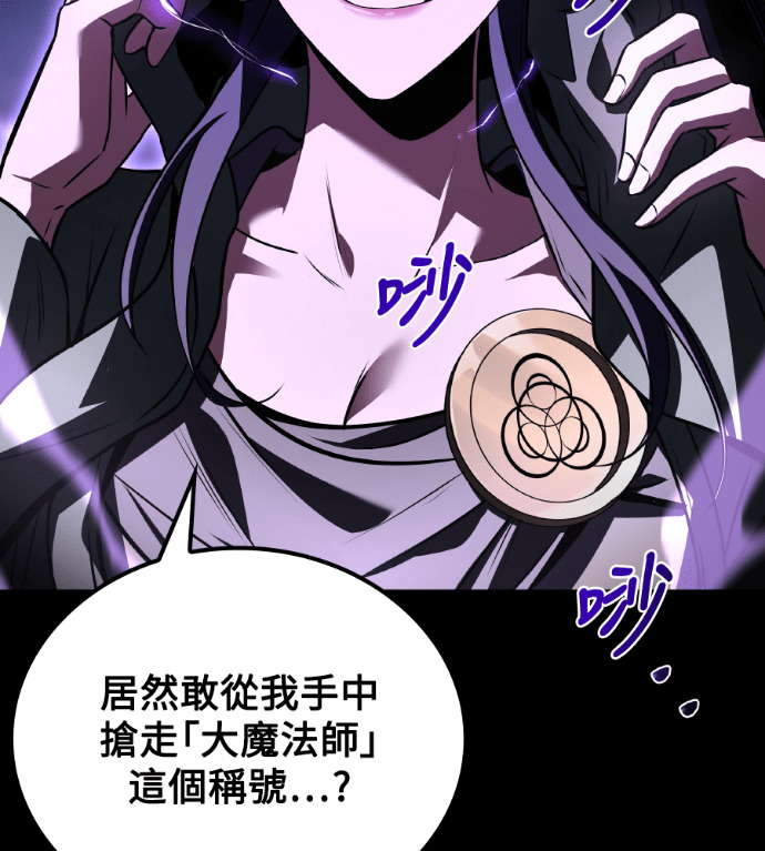 第267页