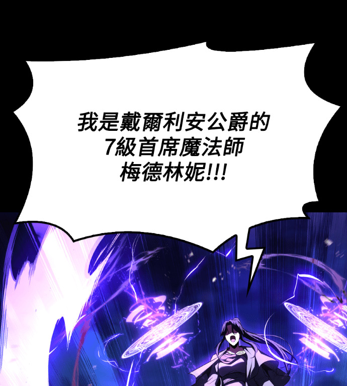 第360页