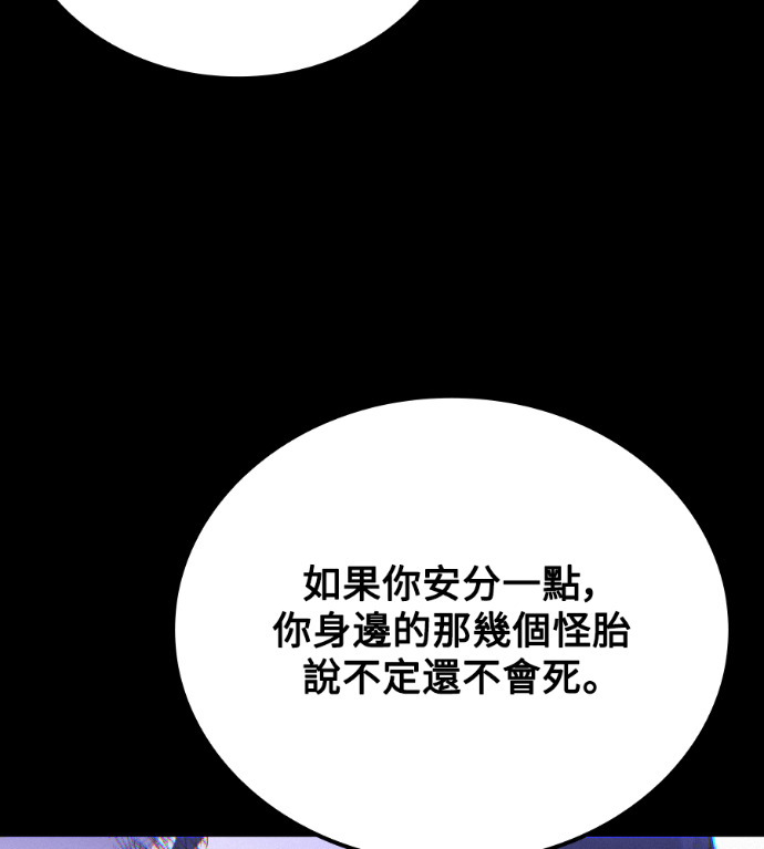 第270页