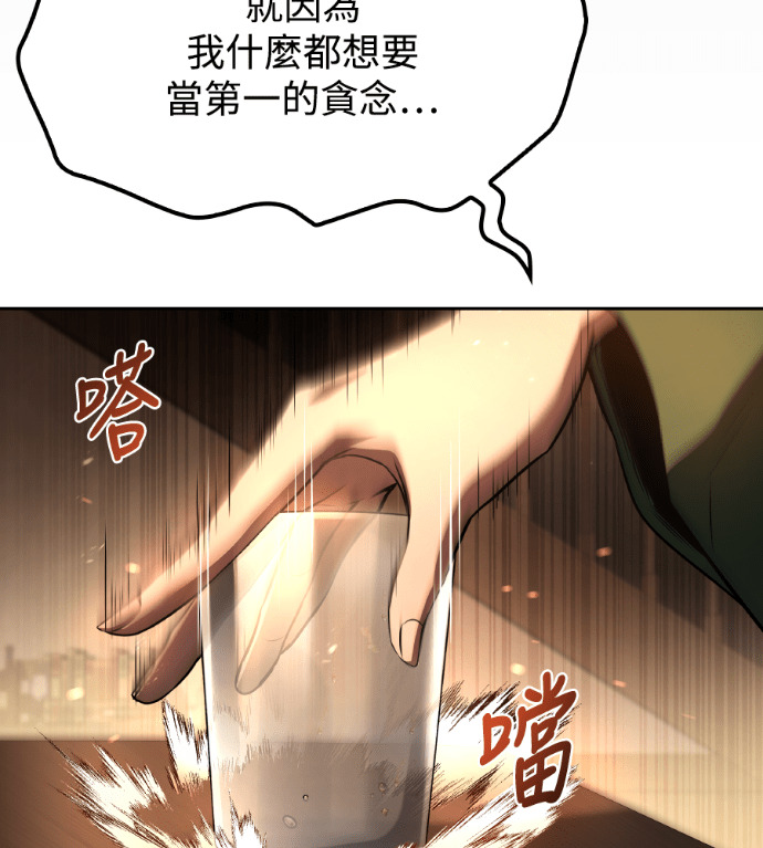 第282页