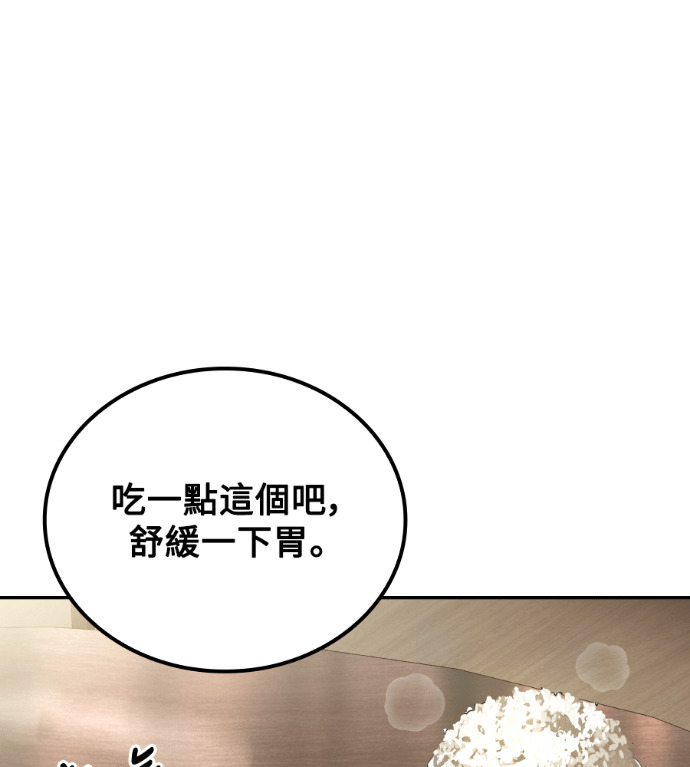第477页