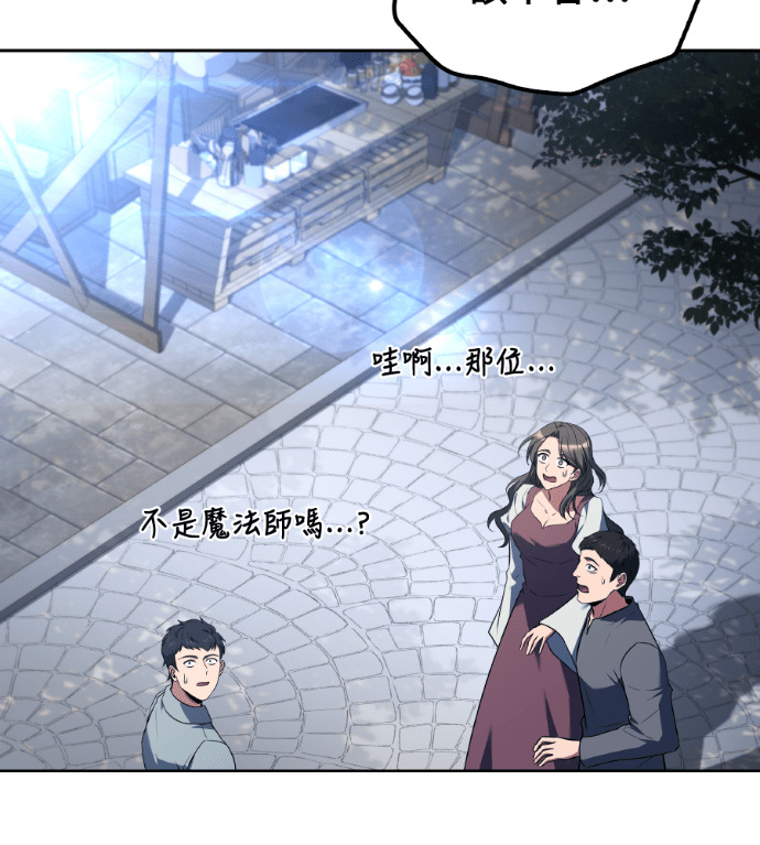 第591页