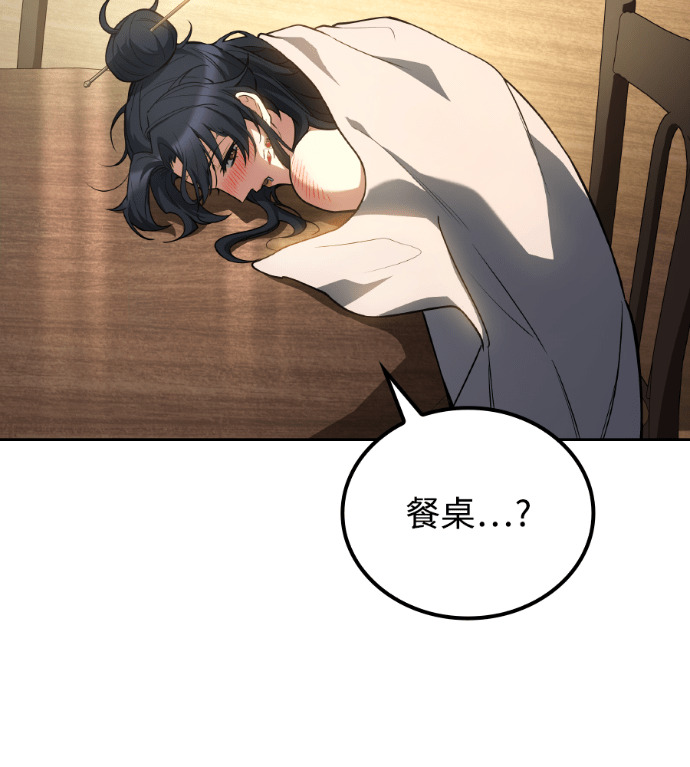 第459页