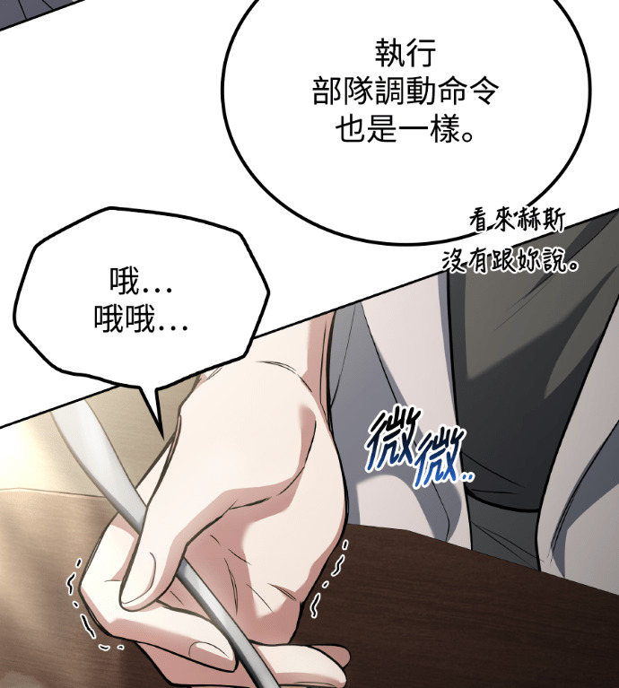 第525页