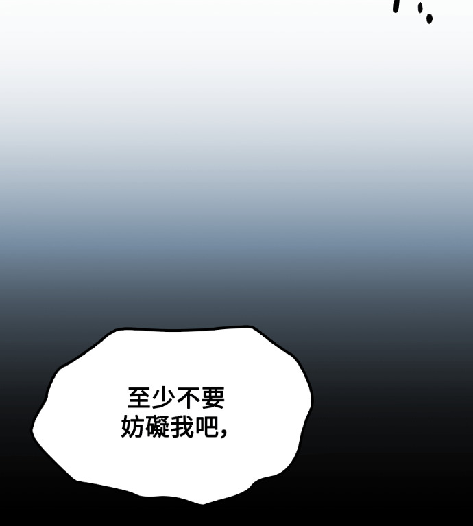 第423页