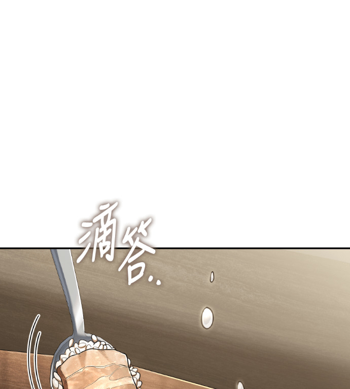 第546页