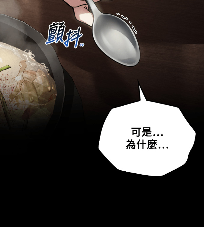 第528页