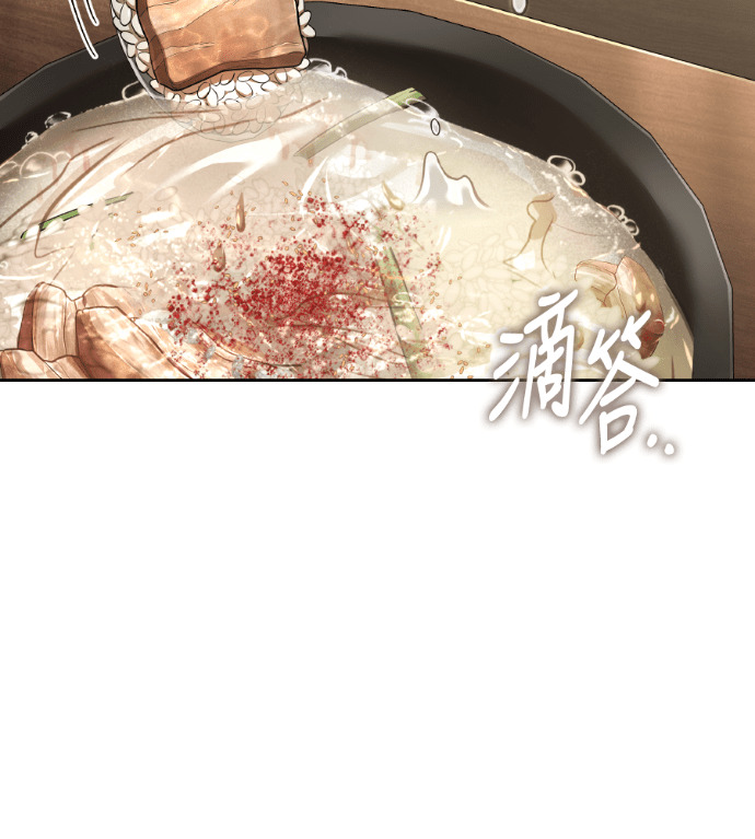 第549页