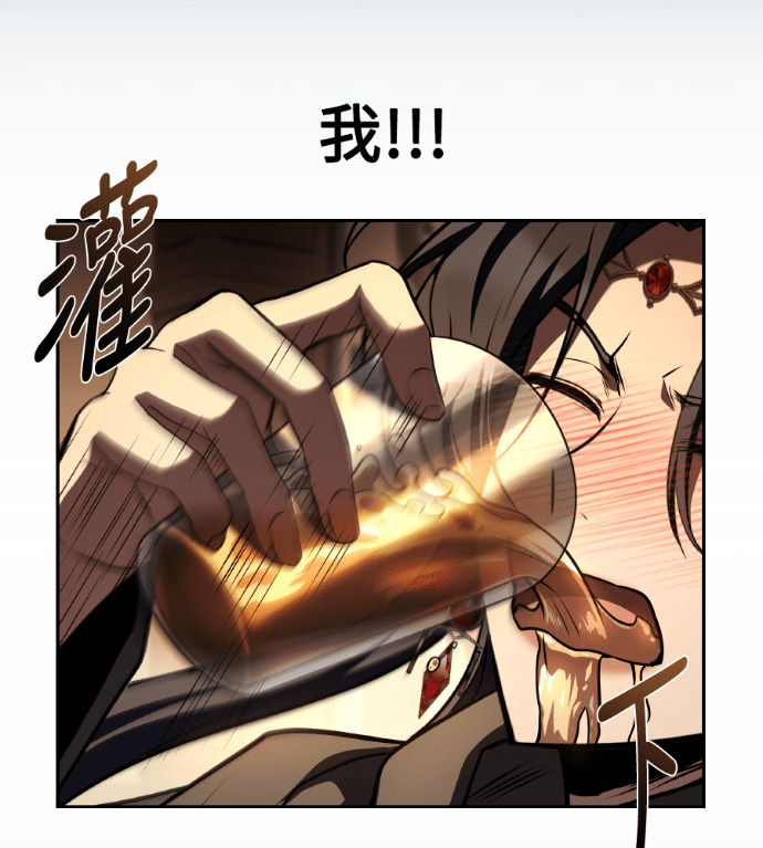 第420页