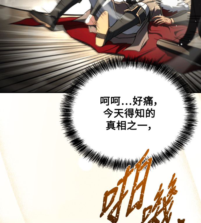第594页