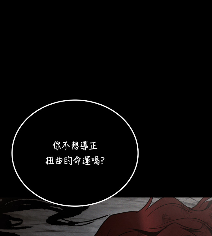 第363页