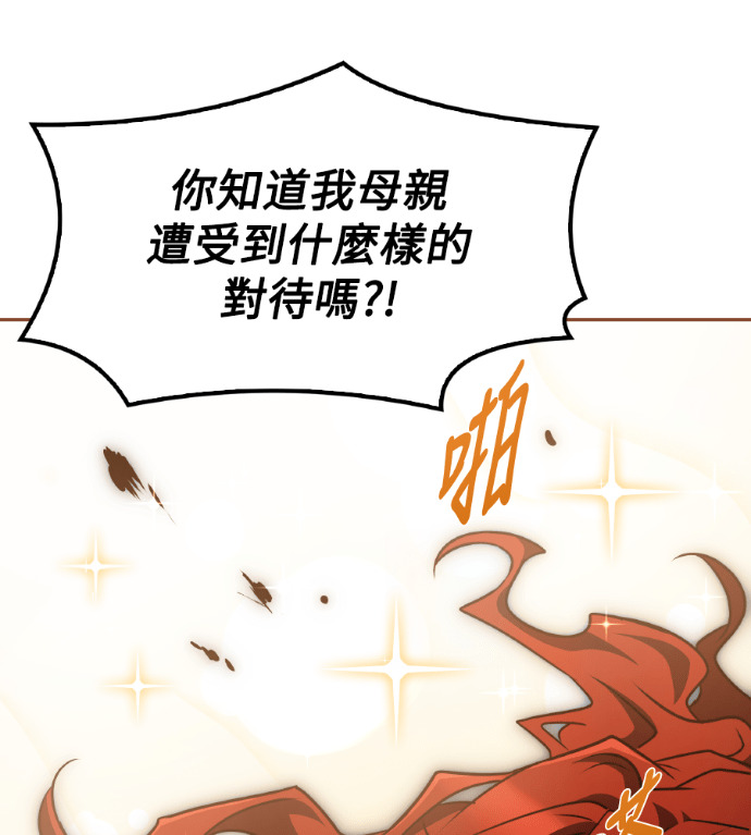 第582页