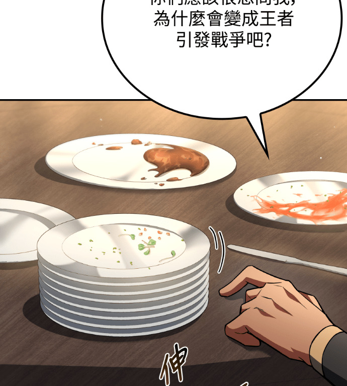第249页