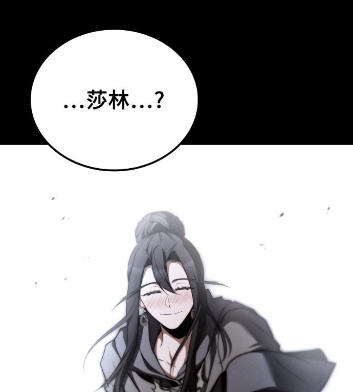 第384页