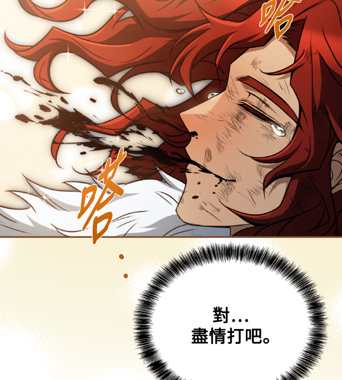 第585页