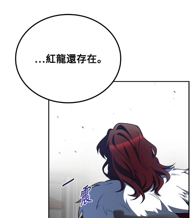 第243页