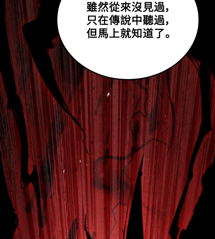 第477页