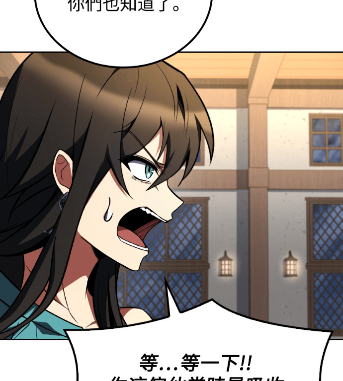 第285页