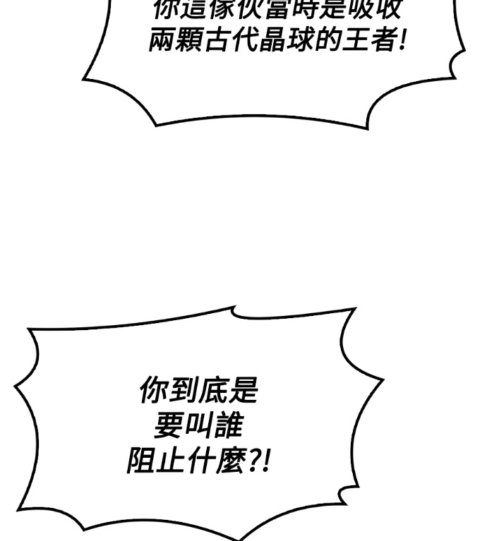 第288页