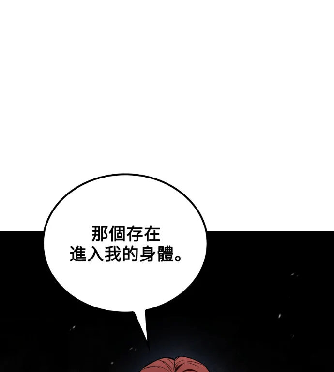 第492页