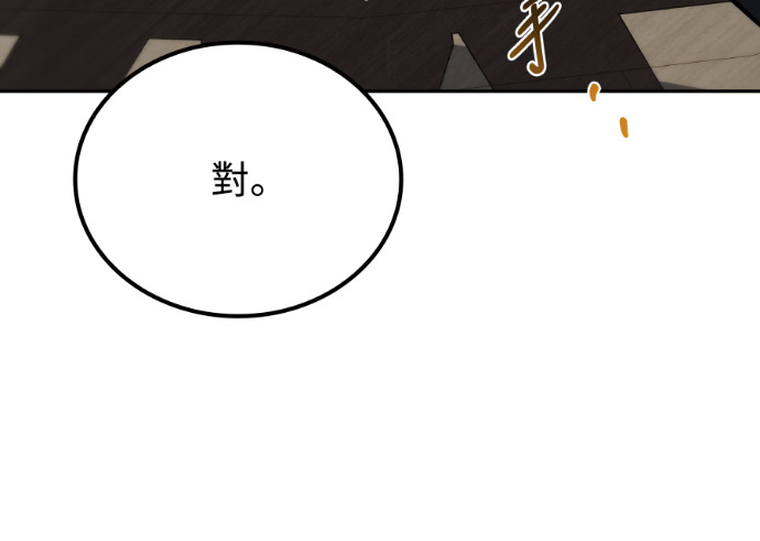 第252页