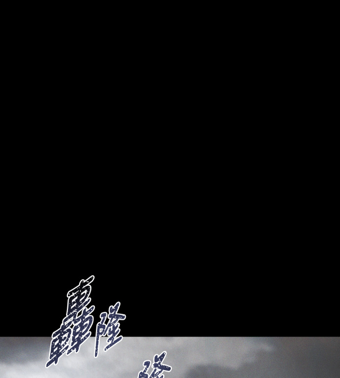 第348页