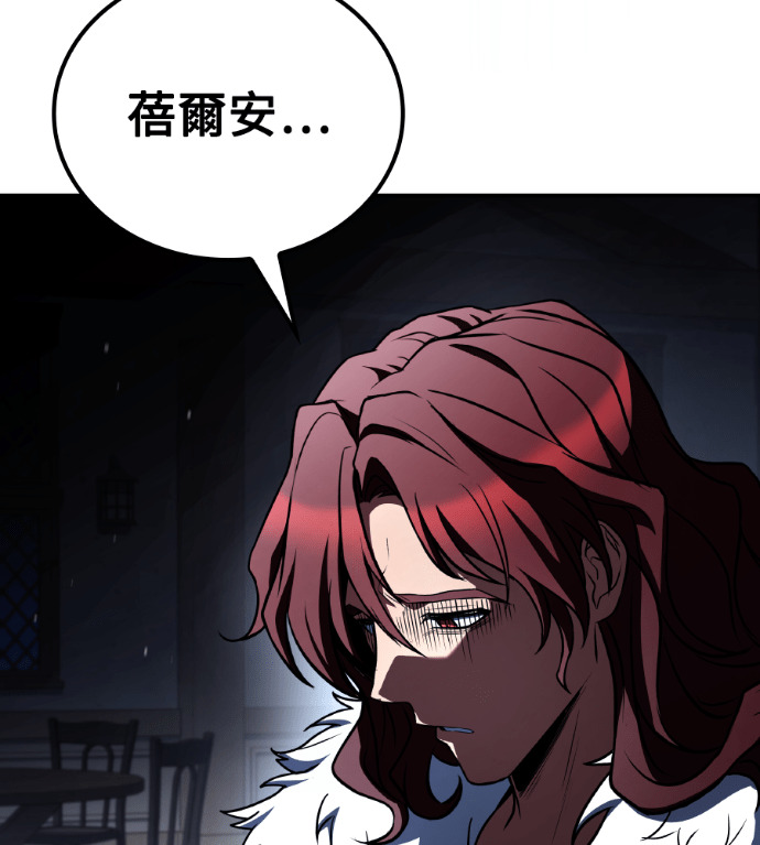 第561页