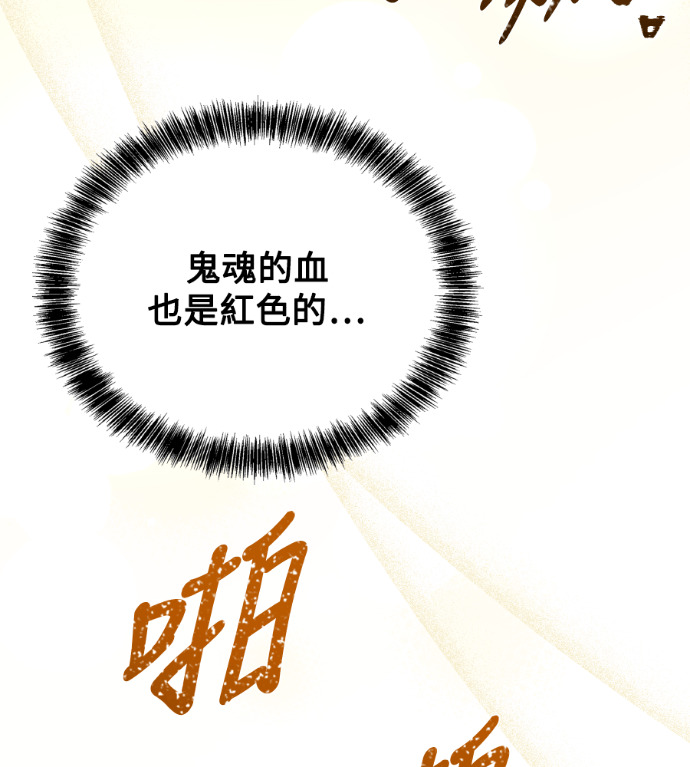 第597页