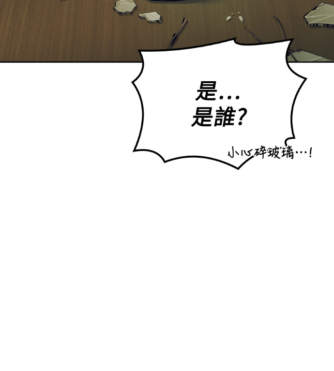 第654页