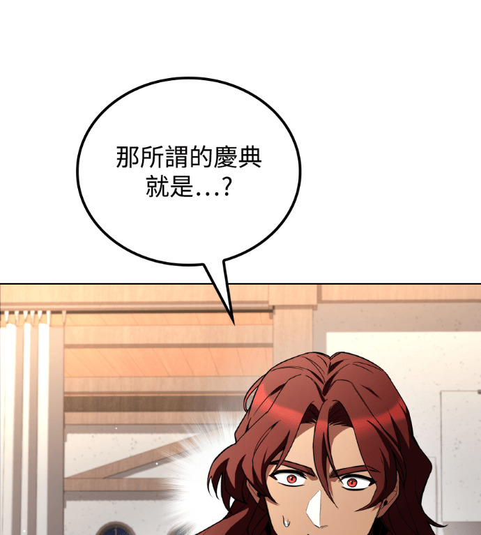 第381页