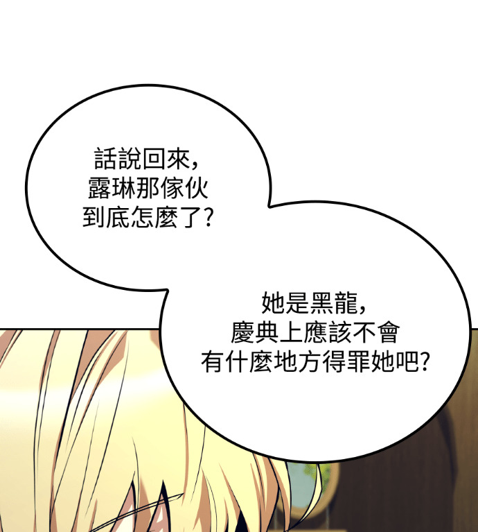 第531页