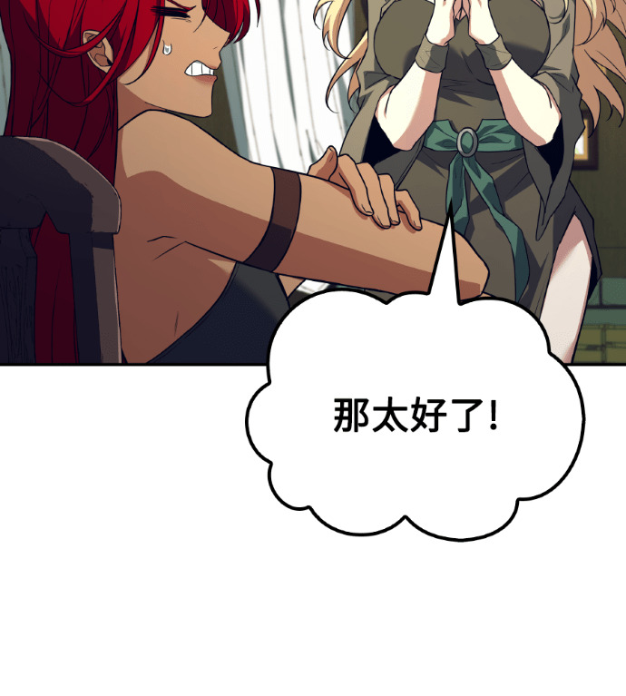 第618页