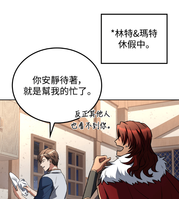 第348页