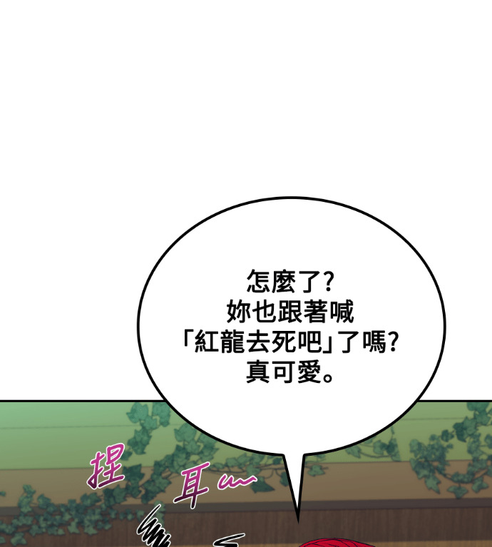 第543页