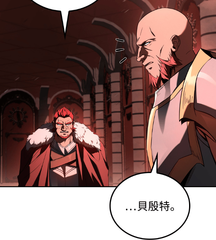 第300页