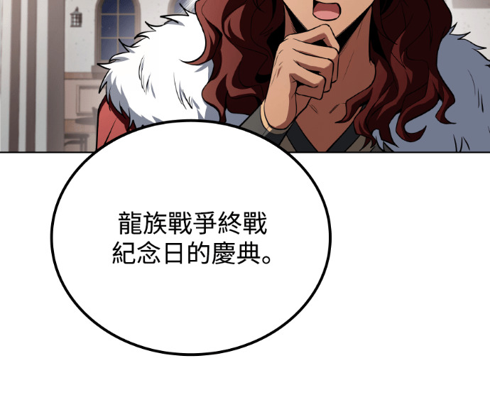 第384页