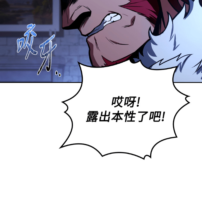 第429页