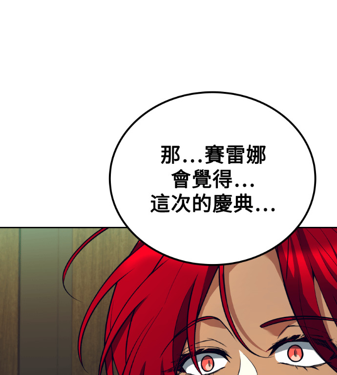 第537页