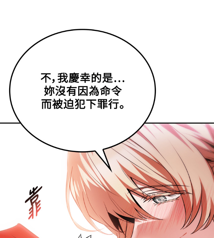 第630页