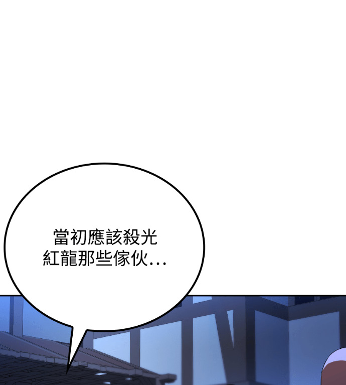 第453页