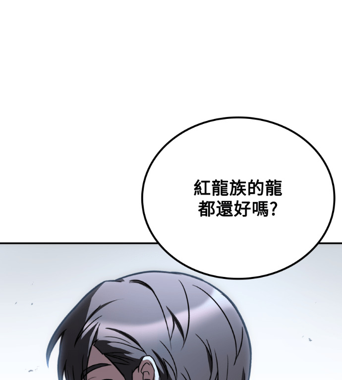 第387页